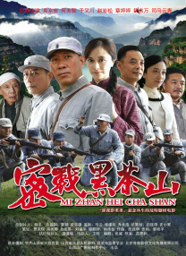 狠狠做狠狠干